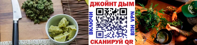 Cannafood конопля  гидра ТОР  Луховицы 