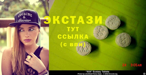 jwh Верея
