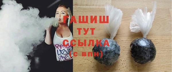 jwh Верея