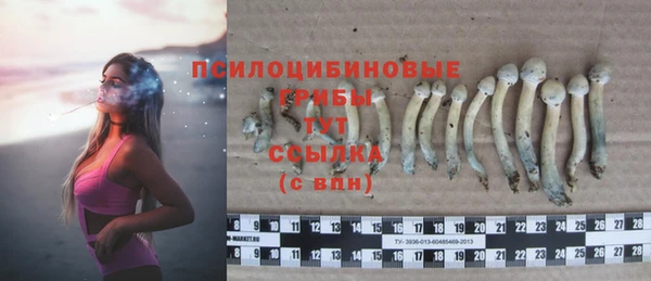 кокаин перу Бронницы