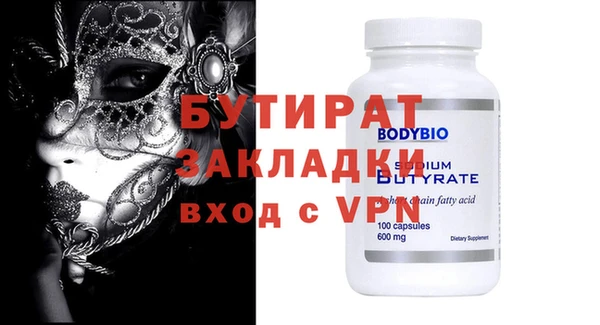 jwh Верея