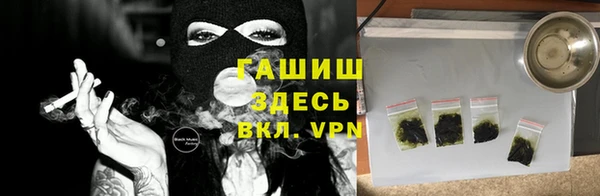 jwh Верея