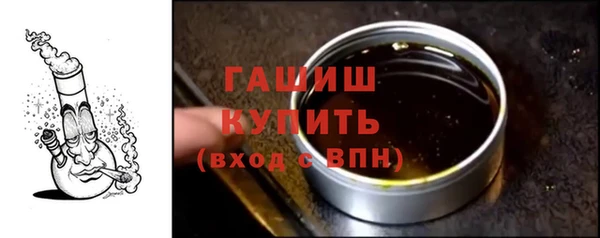 кокаин перу Бронницы