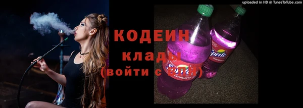 jwh Верея