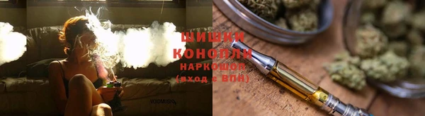 альфа пвп Бугульма