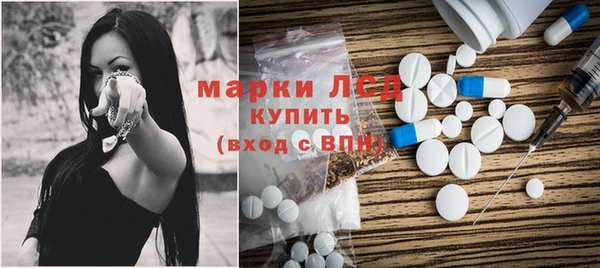 apvp Верхний Тагил