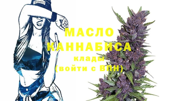 jwh Верея