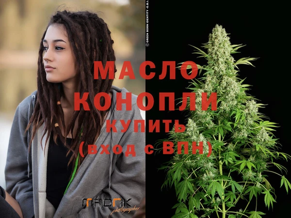 apvp Верхний Тагил