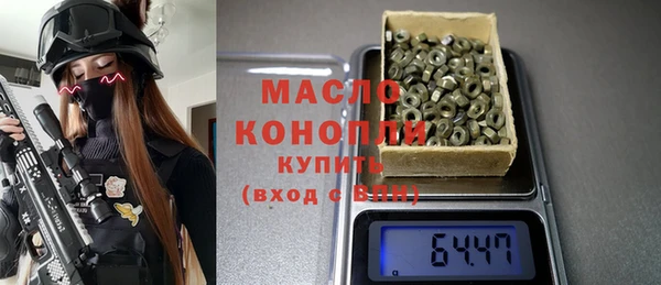 кокаин перу Бронницы