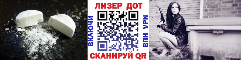продажа наркотиков Луховицы LSD-25 экстази кислота