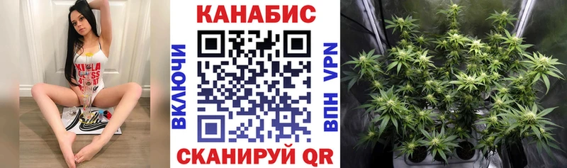 mega ССЫЛКА  хочу наркоту  Луховицы  МАРИХУАНА THC 21% 